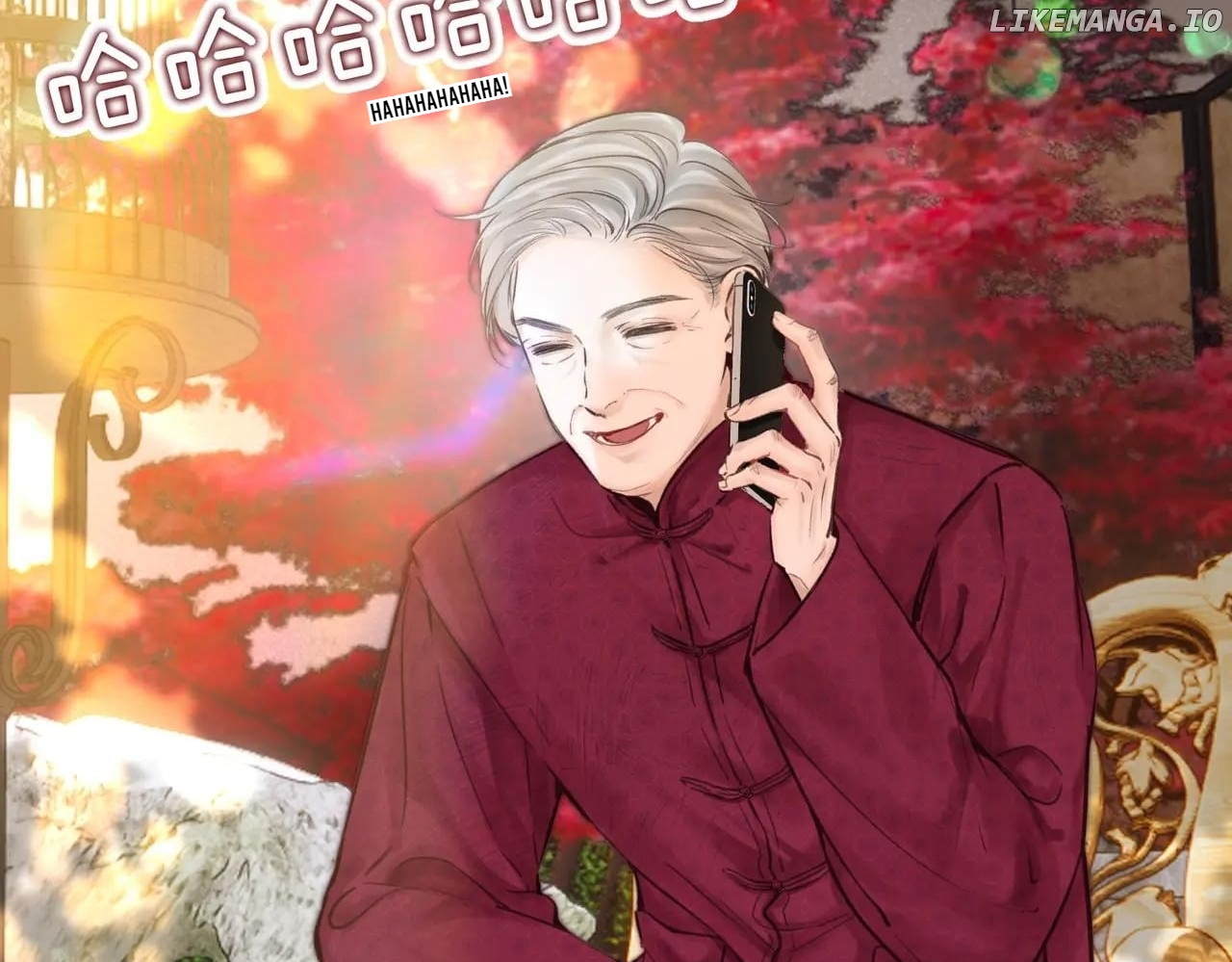 You Are My Desire Chapter 90 - page 19